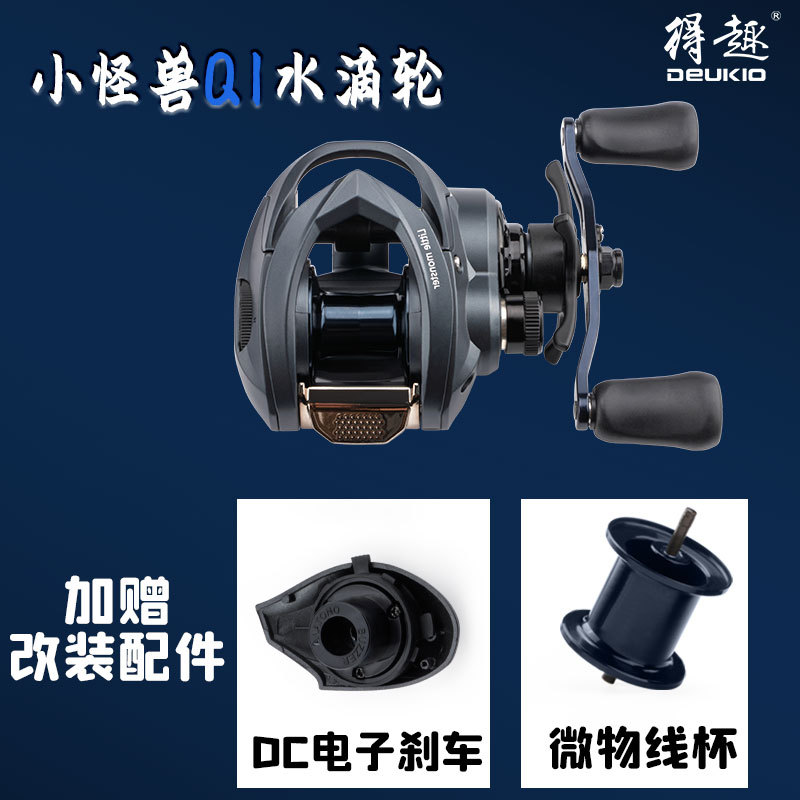 Mulinello da Casting Q1 con Si - Reel Spare Spool recensione e prezzo