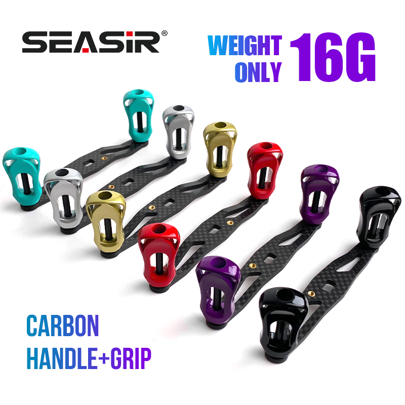 SEASIR Maniglia per mulinello  - Reel Spare Spool recensione e prezzo